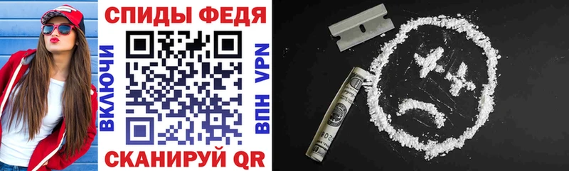 АМФ 97% сколько стоит Приозерск
