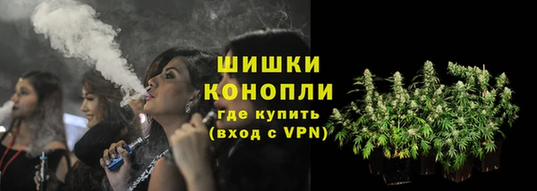 эйфоретик Армянск