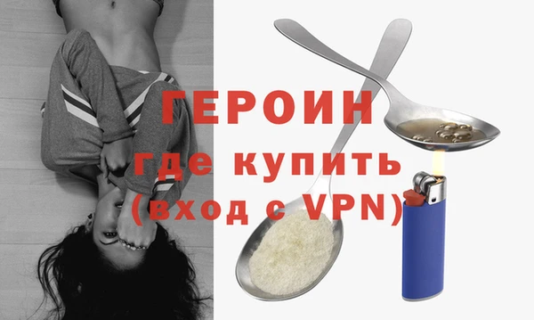 винт Балахна