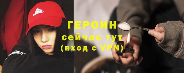 винт Балахна