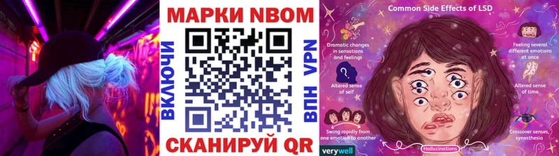 Наркотические марки 1,5мг  что такое   Приозерск 